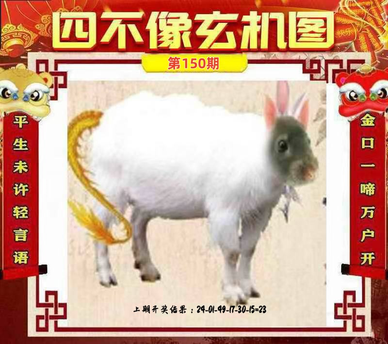 微信图片_20250530201627