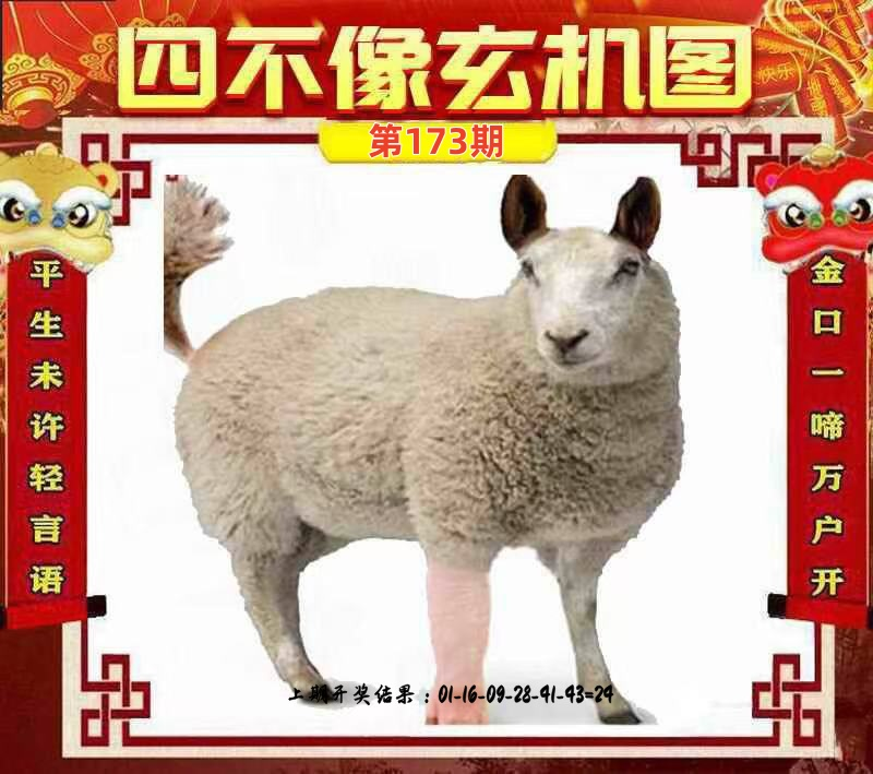 微信图片_20250621234531