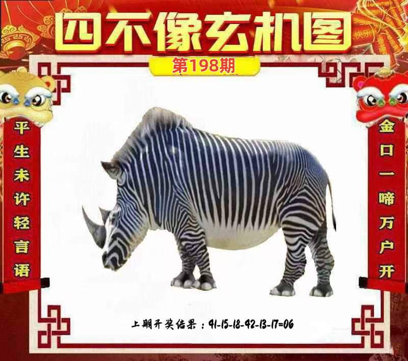 微信图片_20250716234713